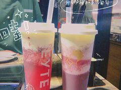 -33韩式自助烧烤(环城南路店)