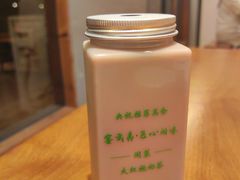 大红袍奶茶-宴武夷·匠心闽味(印象大红袍店)