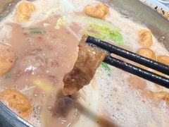 -土风豆米火锅(鸿通城店)
