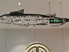 -尚渔味双拼烤鱼(燕郊永旺店)