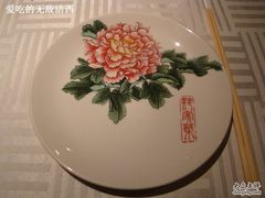DSC01418-花家怡园