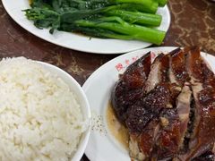 -陈光记烧腊店(罗保博士街店)