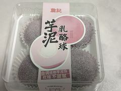 -詹记桃酥(包河万达店)