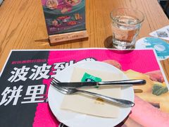 -乐凯撒披萨(卓悦汇店)