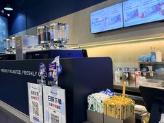-瑞幸咖啡(北京财富中心店)