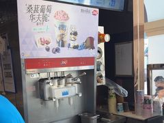 -DQ·蛋糕·冰淇淋(石家庄北国奥特莱斯店)