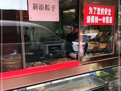-马凯餐厅(长椿街店)