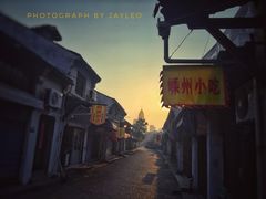 -嵊州特色小吃(萧山街店)