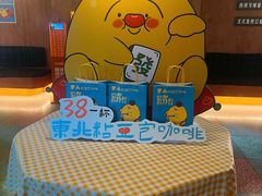 -仁义涵西餐·咖啡(中华巴洛克店)