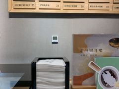 -炖物24章·顺时轻养茶(杭州保利时光里店)