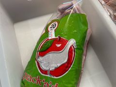 -大华超市