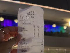 -隅乐胡椒虾·台湾菜·团建(皇岗店)