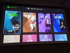 -印象江南·足道按摩养生Spa