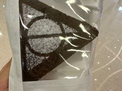 -好利来(温江合生汇店)