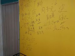 -中田健身工作室(胜利门店)