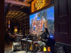 -悦界酒吧(后海店)