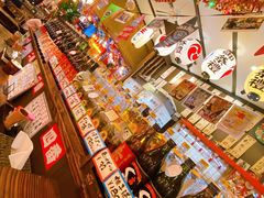 零售区-平成屋·午肴夜酒(四川北路店)