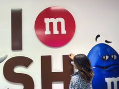 -m豆巧克力世界(上海世茂广场店)