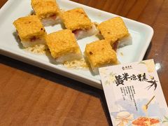-龍聚祥烧麦馆(鼓楼店)