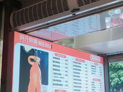 -阿元烧鹅(文明路店)
