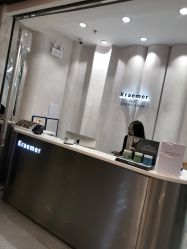 点击看大图 -Kraemer Paris 苏豪路易士·嘉玛发廊