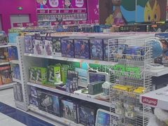 -TOYSRUS玩具反斗城(石家庄万象城店)