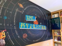 -百新书局(尚悦湾店)