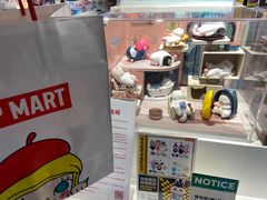 -泡泡玛特POPMART(崇文门国瑞城店)