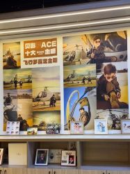 -贝影FACE亲子摄影(宁波区总店)