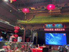 -正阳门饭庄·烤鸭·北京菜(万丰路七里庄店)