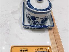 -陳香貴·兰州牛肉面(东方宝泰店)