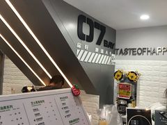 -盖乐星(西大街店)