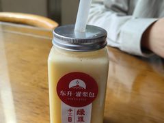 -东升灌浆包(辛庄街总店)