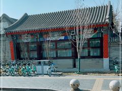 -雍和宫(地铁站)