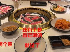 黑牛现拌肉-九田家黑牛烤肉料理(天水秦州区万达店)