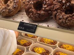 -HOT CRUSH趁热集合·现烤面包(环球港店)