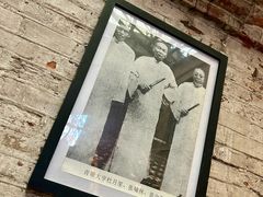 -八号桥艺术空间1908粮仓