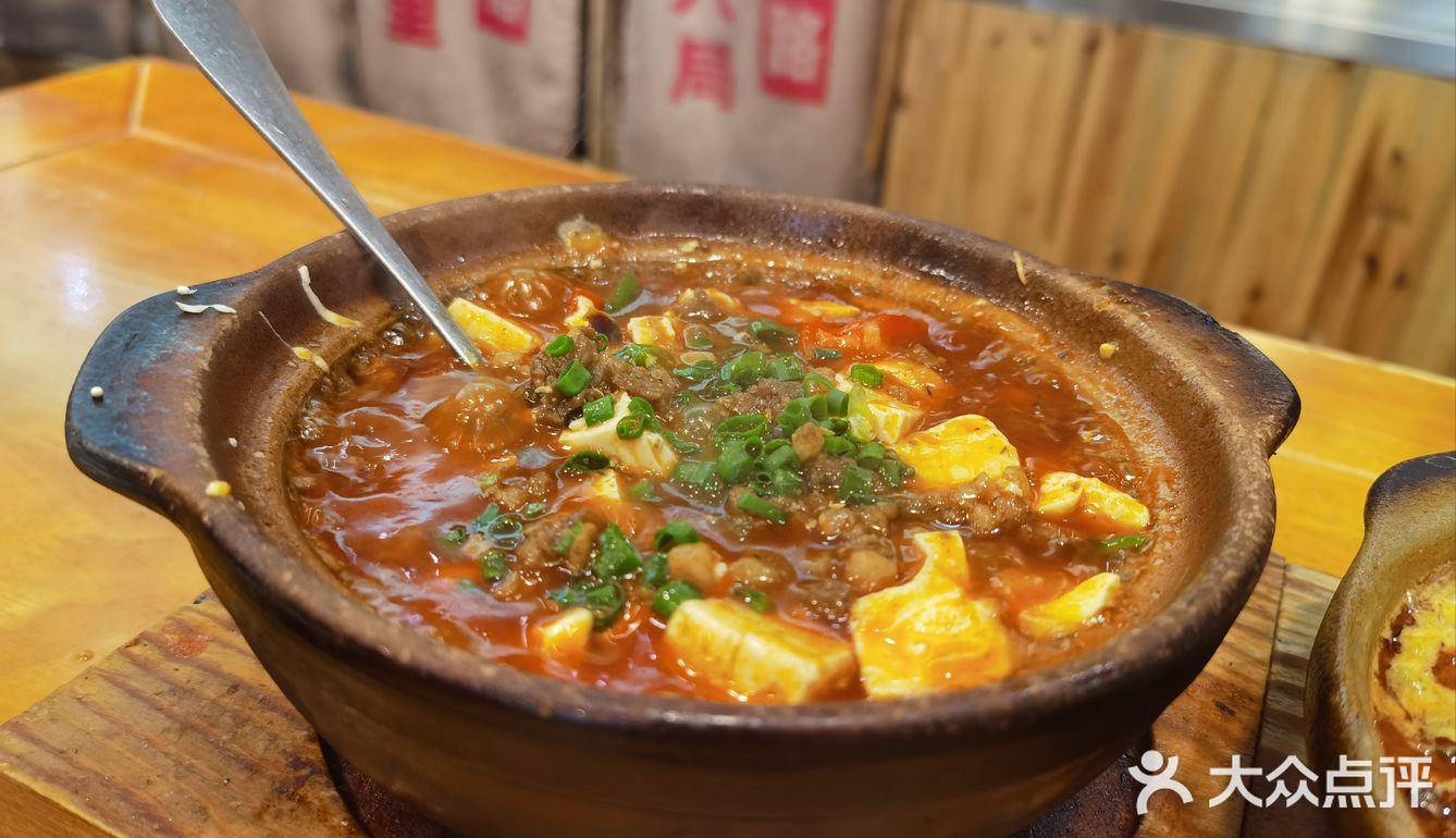 今日打卡美食小馆子