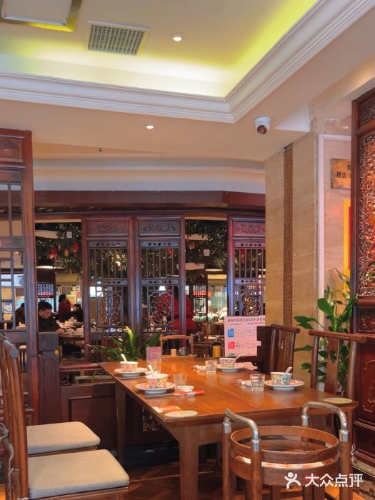 美乐食街(小南店)图片