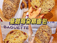 -巴黎贝甜(凯德MALL望京店)