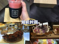 -Coffee@Works(仁川国际机场店)