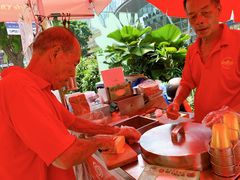-詹爷爷乌节路街头冰淇淋