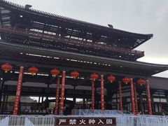 -狼山风景名胜区