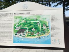 -长洲岛