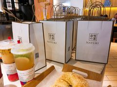 -奈雪的茶(领展中心城店)