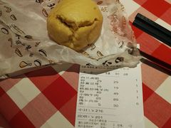 账单-西贝(金桥店)