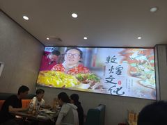 -壹阁胡羊焖饼(敦煌夜市店)