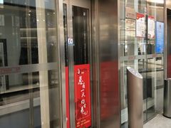 -万达广场(沈阳铁西店)
