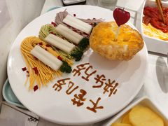 -川锅一号火锅(常德万达店)