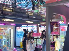 -反斗乐园(领展中心城店)